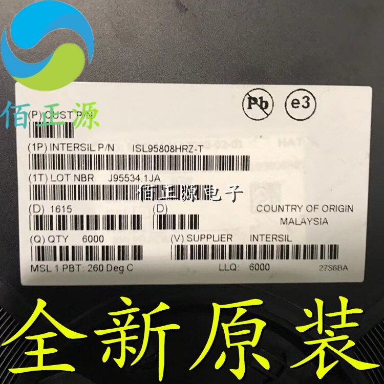 10pcs  ο ISL95808HRZ-T ISL95808HRZ ũ ũ 808 08 XCZ QFN